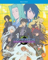 Log Horizon: Season 1 Blu-ray (ログ・ホライズン / Rogu Horaizun
