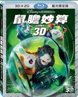 G-Force 3D (Blu-ray Movie)