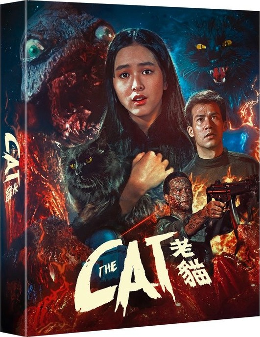 Amazon.com: 山猫 Blu-ray : Movies & TV