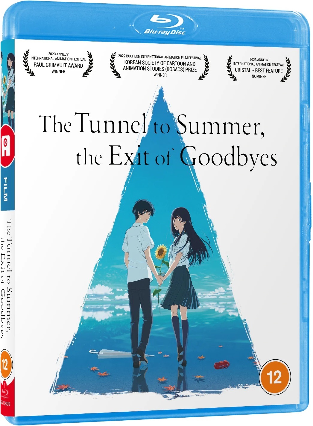 Amazon.co.jp: 映画「夏へのトンネル、さよならの出口」通常版