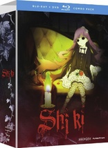 Shiki: Part 2 Blu-ray (Blu-ray + DVD)