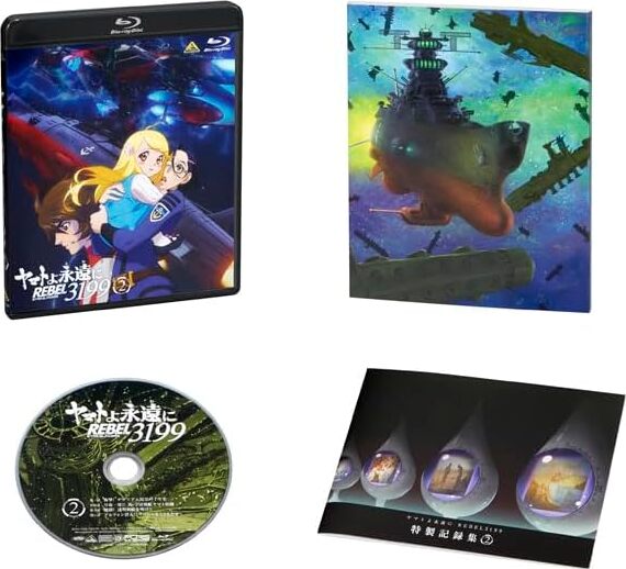 Star Blazers: Space Battleship Yamato 3199 - Part 2: The