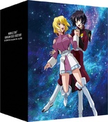 Mobile Suit Gundam SEED DESTINY HD Remastered Complete Blu-ray Box (Blu-ray Movie)