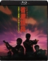 Long Arm of the Law (Blu-ray)