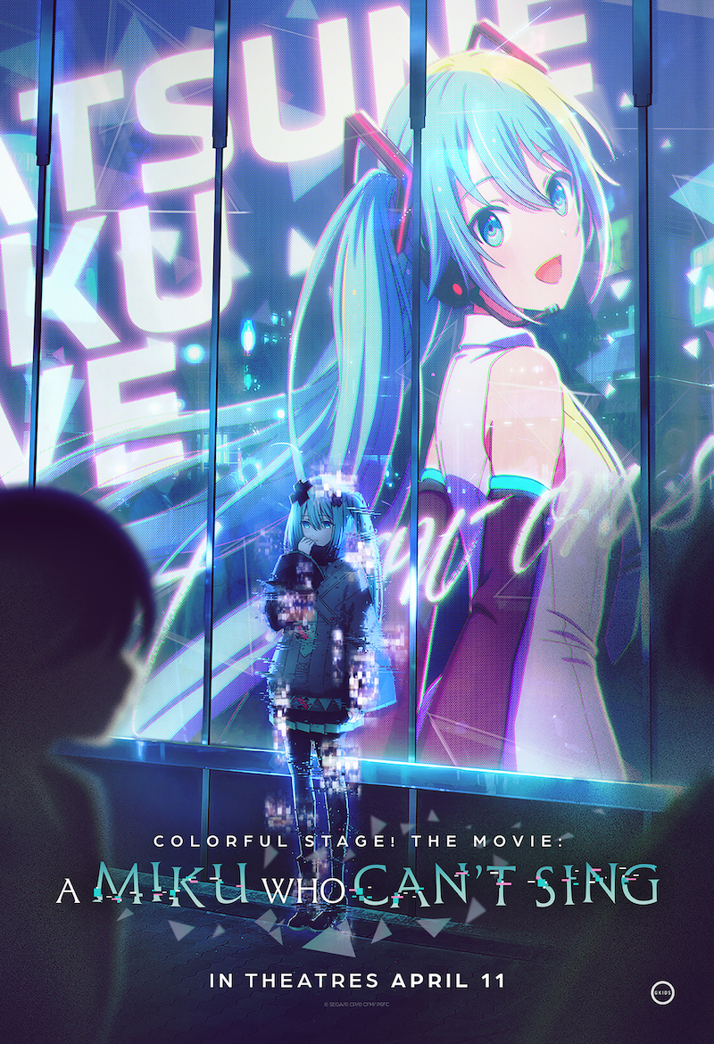 ツキプロ ライブ Blu-ray Blu-ray】ツキプロステージ LUNATIC FES 2025 ～NOBLE FLOWERS