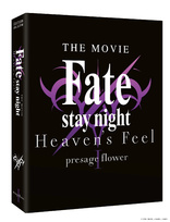 Fate/Stay Night (Blu-ray Movie)