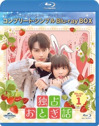 Amazon.co.jp: 情愛と友情 [DVD] : マシュー・グード, ベン