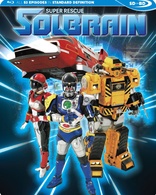 Super Rescue Solbrain: Complete TV Series (Blu-ray Movie)