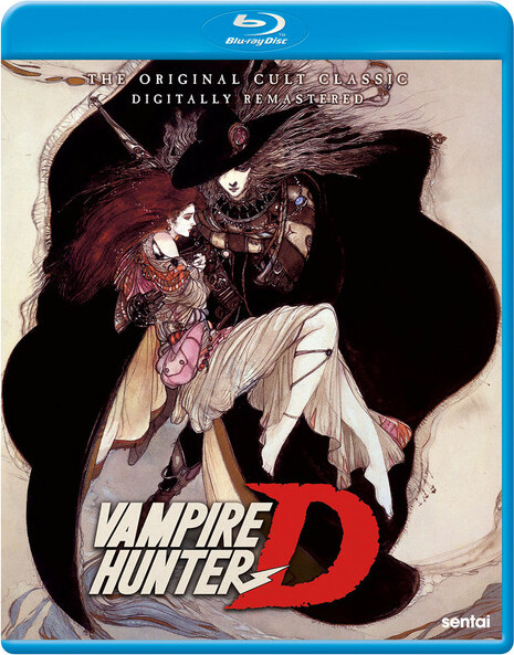 Vampire Hunter D Blu-ray