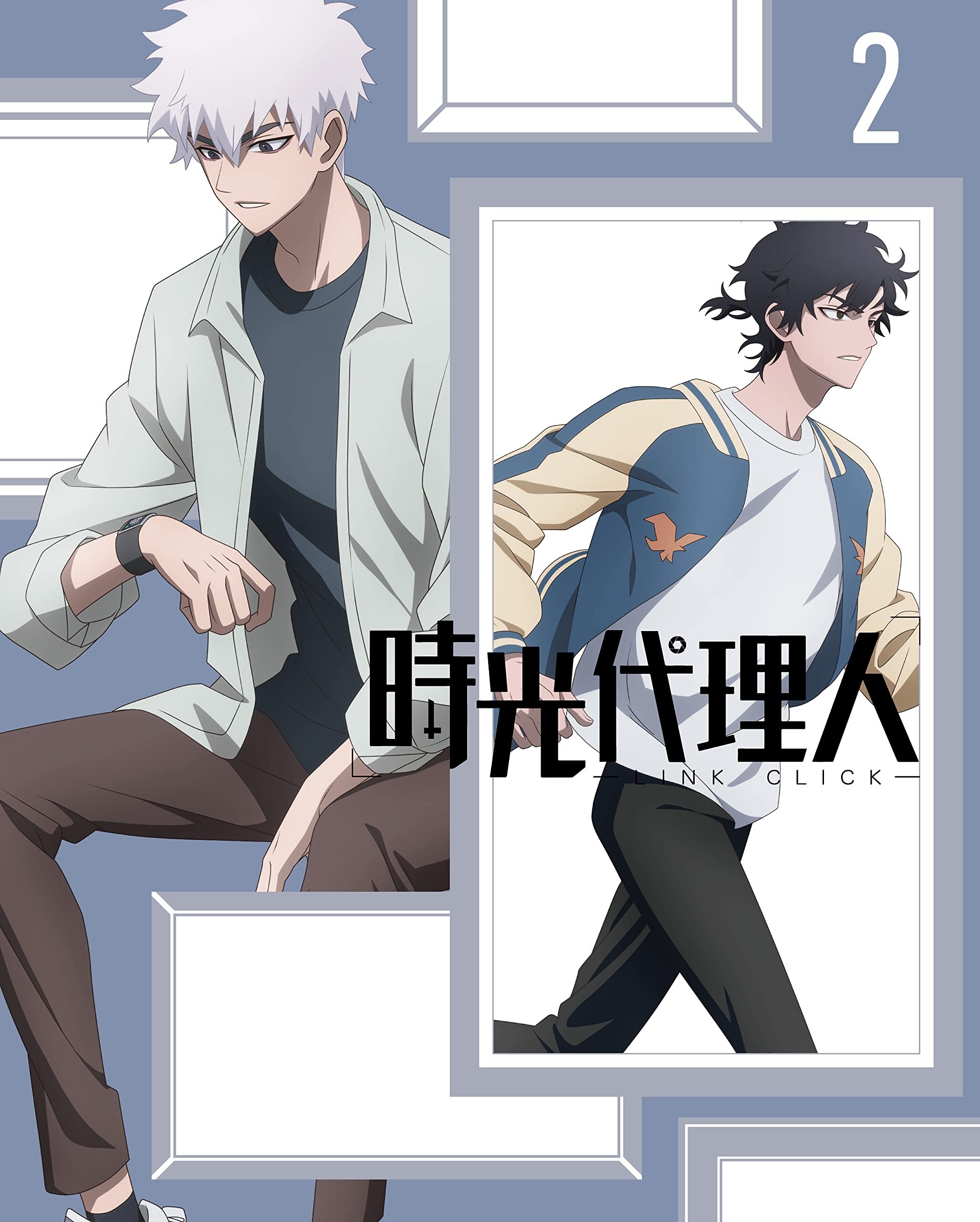 Amazon.co.jp: 青春群像 4Kデジタルリマスター版 [Blu-ray