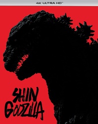 Shin Godzilla 4K Blu-ray (シン・ゴジラ / Shin Gojira / Godzilla