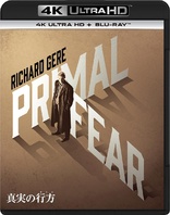 Primal Fear 4K (Blu-ray Movie)