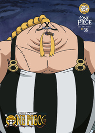 ONE PIECE DVD コレクション セット！３８セット！ Amazon.com: One Piece - Collection 38 : Various: Movies & TV