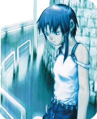 Serial Experiments Lain: The Complete Collection Blu-ray