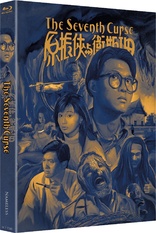 The Seventh Curse (Blu-ray Movie)