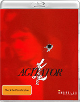 Agitator (Blu-ray Movie)
