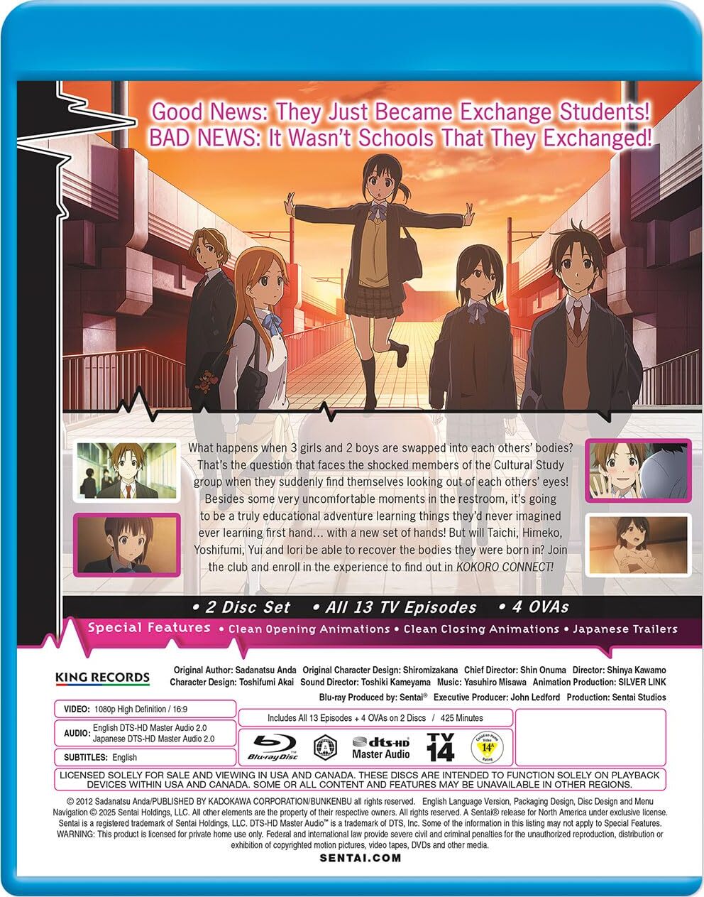 Disney - 【KOKORO】Blu-ray3セット Amazon.com: Lexibook Disney Frozen - Portable Bluetooth