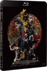 Bruce Lee 80th Anniversary 4K Box Blu-ray (ブルース・リー 生誕80