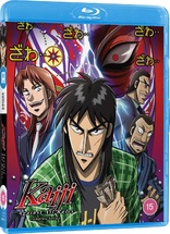 Kaiji: Against All Rules - Season 2 (Blu-ray Movie)