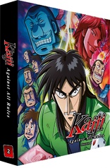 Kaiji: Ultimate Survivor - Season 1 Blu-ray (Collector's Edition