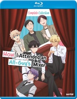 お酒は夫婦になってから Vol.2 [Blu-ray] Amazon.co.jp: お酒は夫婦になってから Vol.2 [Blu-ray