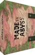 Made in Abyss: The Golden City of the Scorching Sun - Complete Collection (Blu-ray)