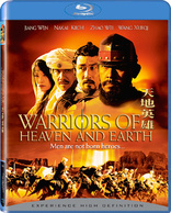 Warriors of Heaven and Earth (Blu-ray Movie)