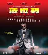 Ferrari (Blu-ray Movie)