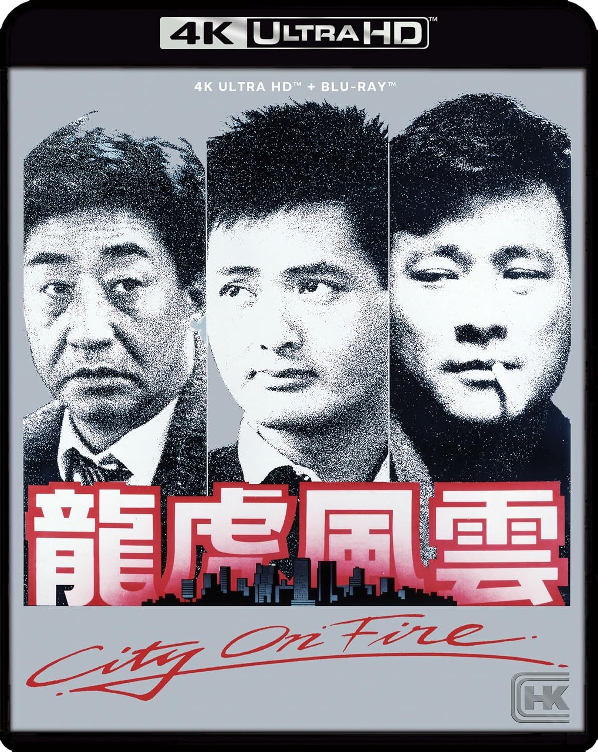 野火 [Blu-ray] ggw725x 389448_front.jpg?t=1748974945