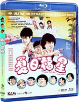 Twinkle, Twinkle, Lucky Stars (Blu-ray Movie)