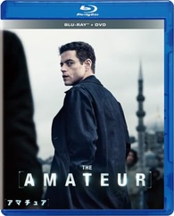 The Amateur Blu-ray (アマチュア) (Japan)