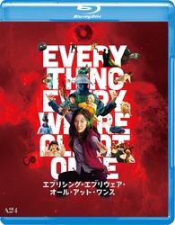 Everything Everywhere All At Once Blu-ray (エブリシング
