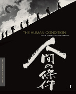 The Human Condition I: No Greater Love (Blu-ray Movie)