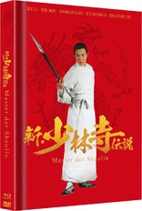チャウ・シンチー　レジェンド・オブ・ドラゴン　DVD 91pFUgb8ySL._UF350,350_QL50_.jpg