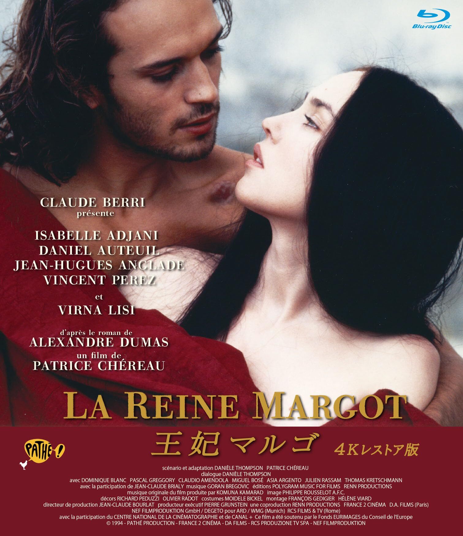 【希少】王妃マルゴ('94仏) Blu-ray Queen Margot Blu-ray (王妃マルゴ / La Reine Margot) (Japan)