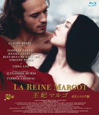 Queen Margot Blu-ray (4K Remaster / 王妃マルゴ) (Japan)