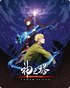 Tower of God: Return of the Prince - Season 2 Part 1 (Blu-ray)