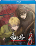 Tower of God: Return of the Prince - Season 2 Part 1 (Blu-ray)