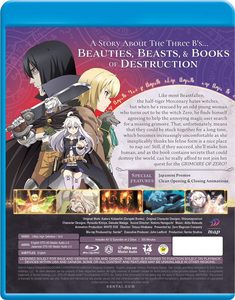 Grimoire of Zero: Complete Collection Blu-ray (ゼロから