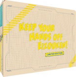 Keep Your Hands Off Eizouken! - Complete Collection (Blu-ray)