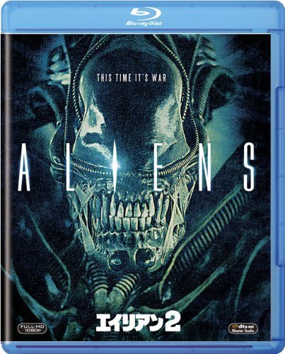 Aliens Blu-ray (エイリアン2) (Japan)