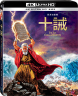 The Ten Commandments 4K (Blu-ray Movie)