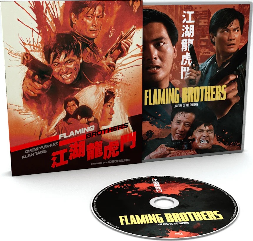 野火 [Blu-ray] ggw725x Flaming Brothers Blu-ray (Gong woo lung foo dau / Jiang hu