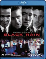 Black Rain Blu-ray (ブラック・レイン) (Japan)