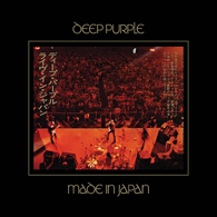 Deep Purple: Made in Japan Blu-ray (Super Deluxe Edition | Blu-ray