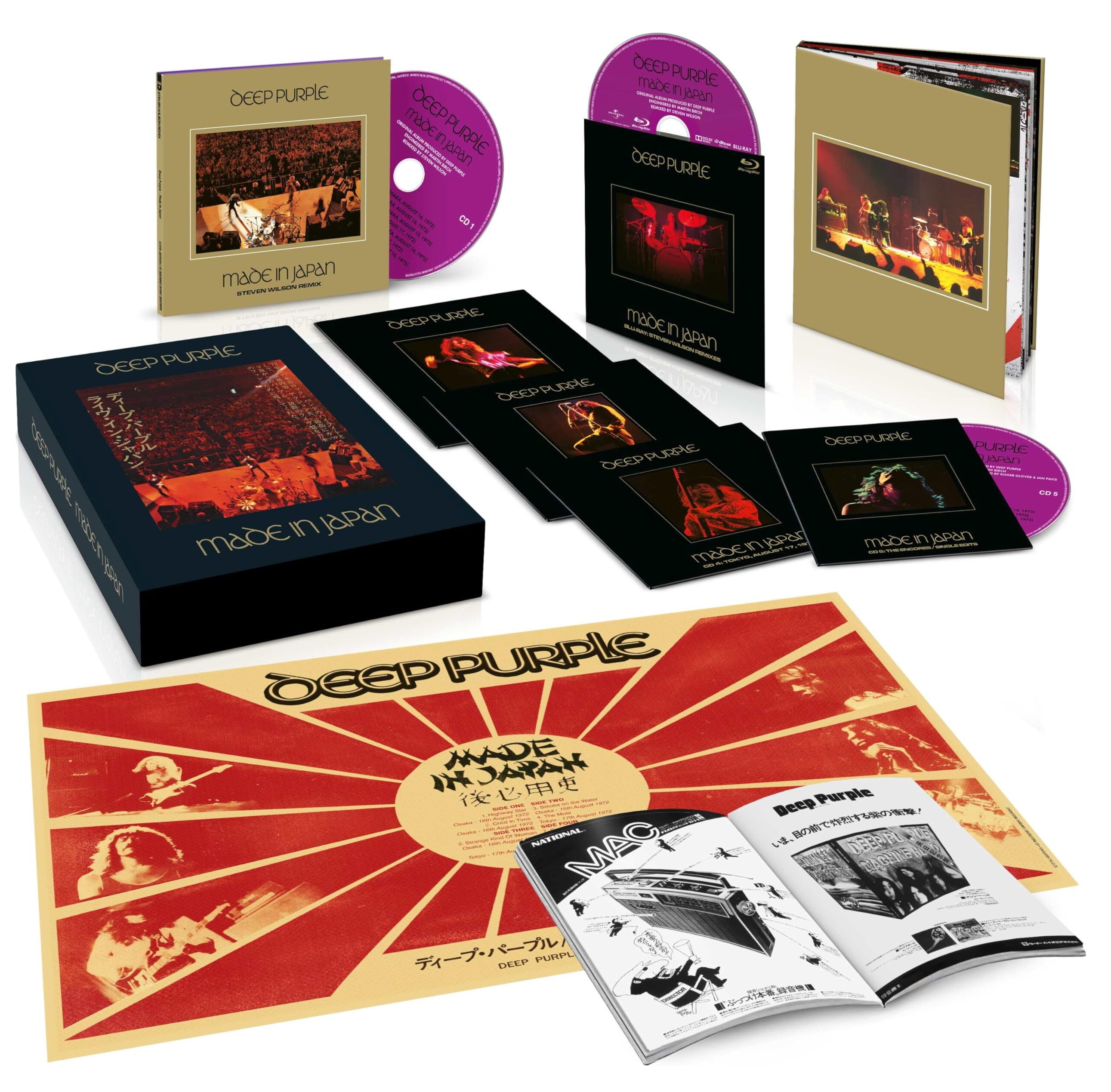 Deep Purple: Made in Japan Blu-ray (Super Deluxe Edition | Blu-ray