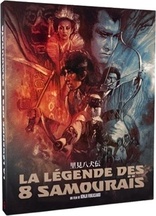 La Lgende des 8 samouras 4K (Blu-ray Movie), temporary cover art