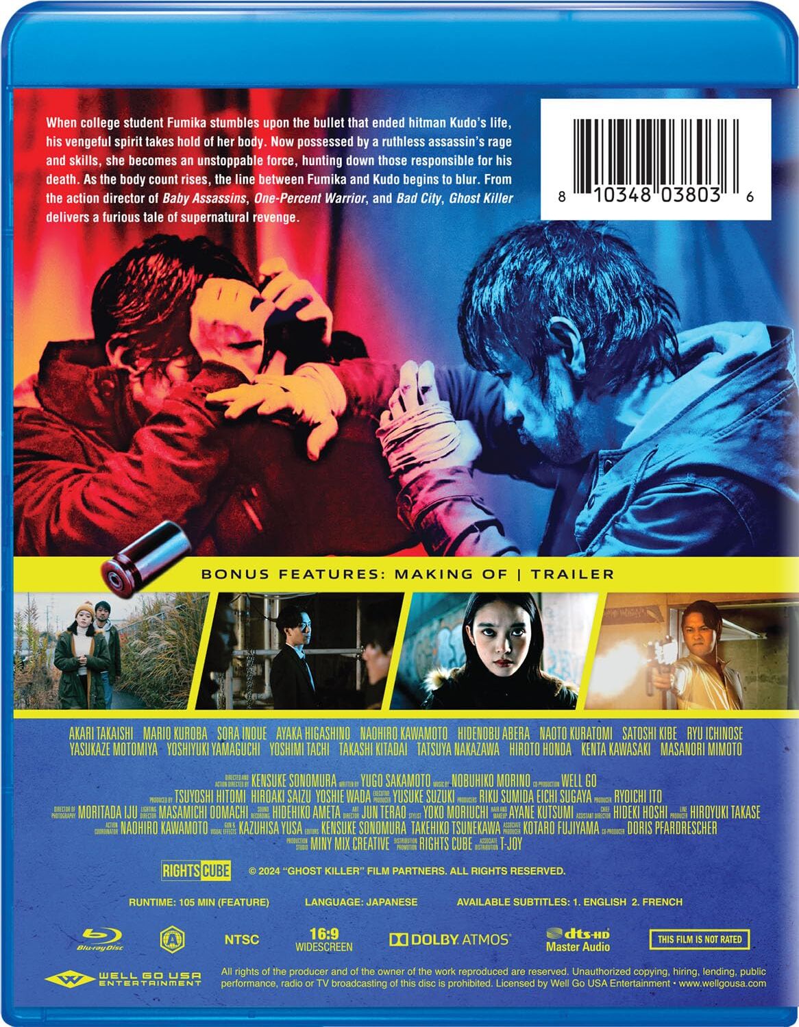 Ghost Killer Blu-ray
