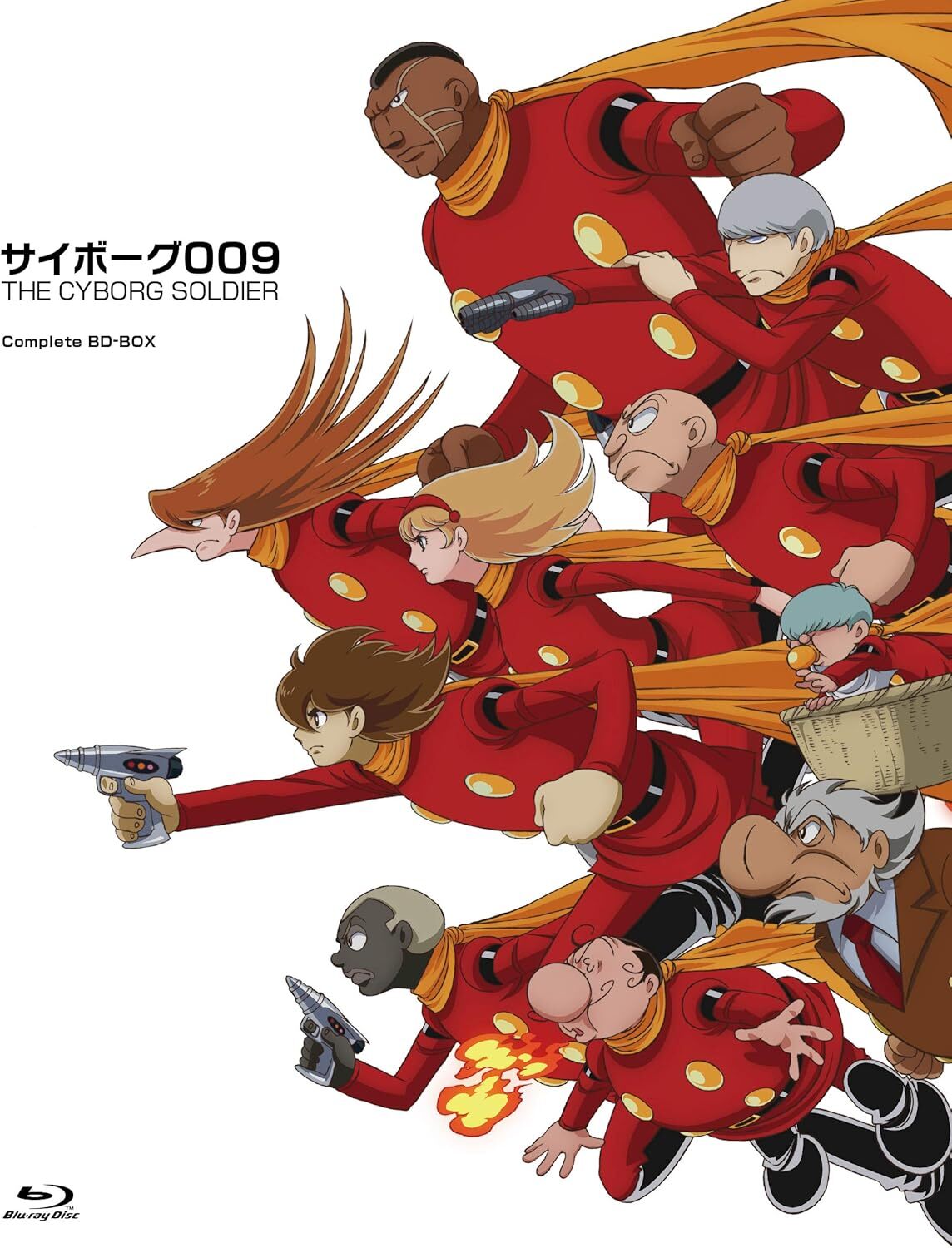 暮らしに便利なアイテム Cyborg The 009: Cyborg Soldier Blu-ray Box BD Complete - アニメ