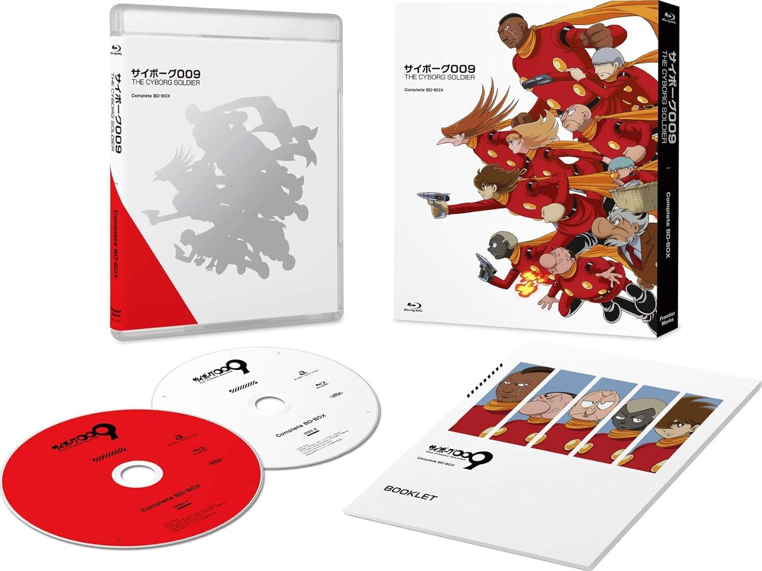 サイボーグ009 THE CYBORG SOLDIER Complete BD… Cyborg 009: The Cyborg Soldier Complete Anime Series [Blu